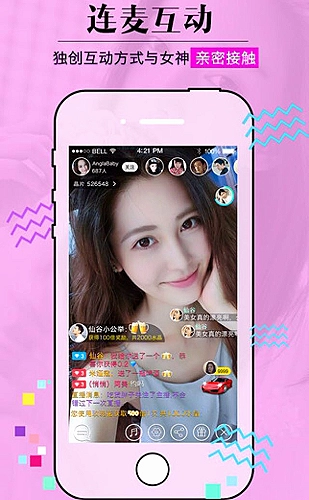 聚合影视网页版·无需下载视频栏目预览图3