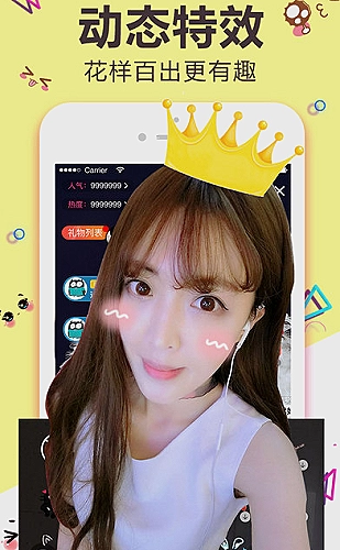聚合影视网页版·无需下载视频栏目预览图5