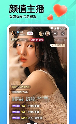 聚合影视网页版·无需下载视频栏目预览图4