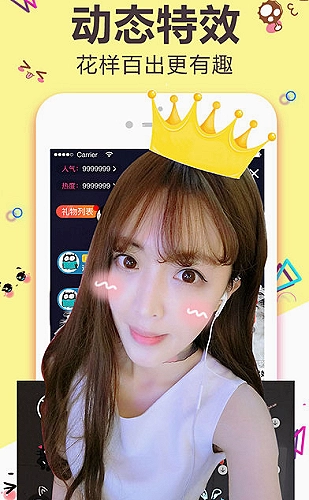 聚合影视网页版·无需下载视频栏目预览图1